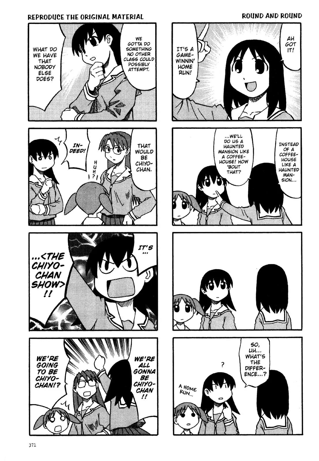 Azumanga Daioh Chapter 21 page 5 - Chapter 21