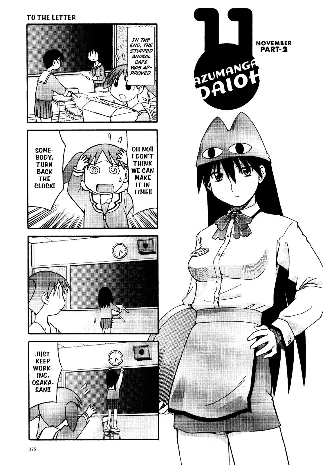 Azumanga Daioh Chapter 21 page 9 - Chapter 21