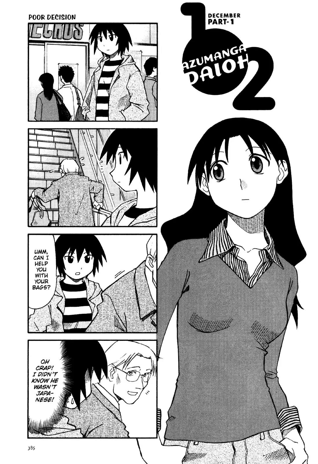 Azumanga Daioh Chapter 22 page 1 - Chapter 22
