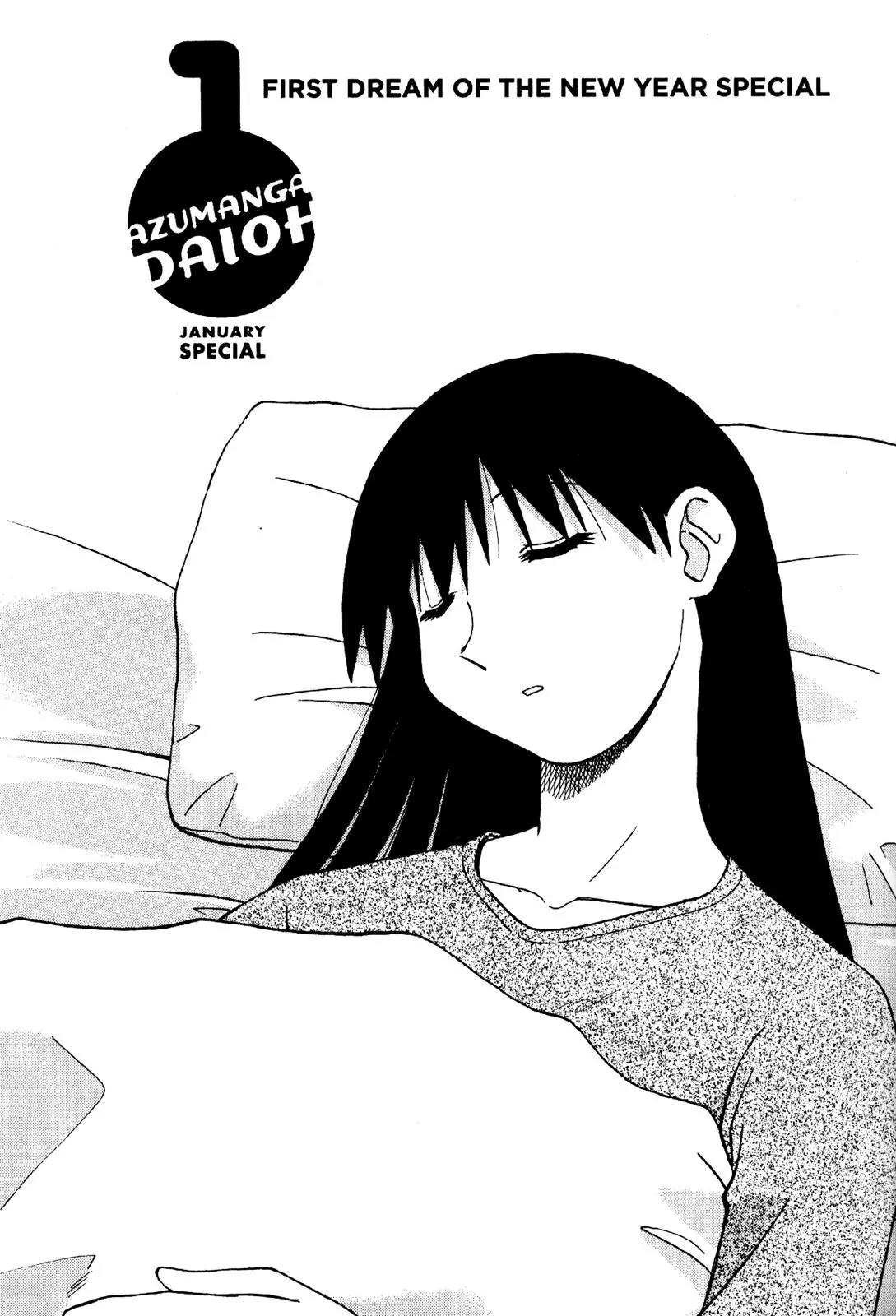 Azumanga Daioh Chapter 23 page 1 - Chapter 23
