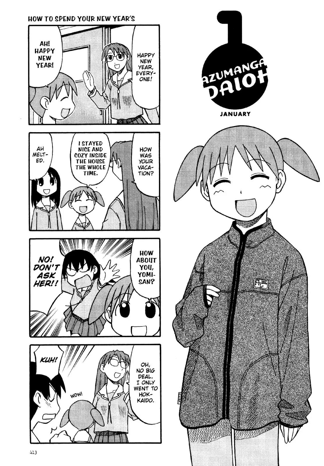 Azumanga Daioh Chapter 23 page 10 - Chapter 23