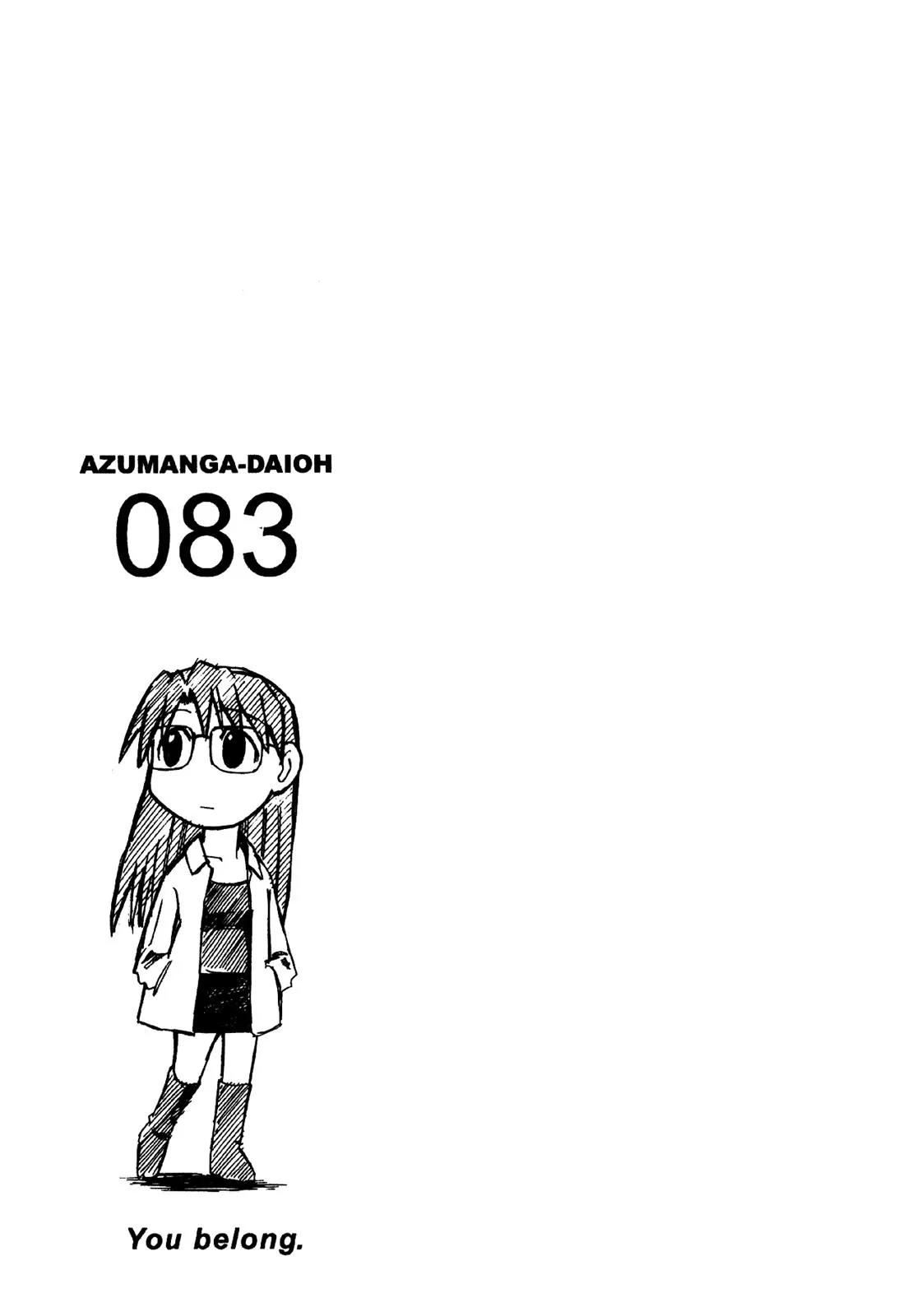 Azumanga Daioh Chapter 23 page 9 - Chapter 23