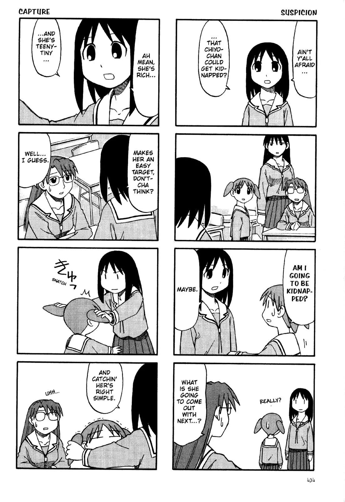 Azumanga Daioh Chapter 24 page 14 - Chapter 24