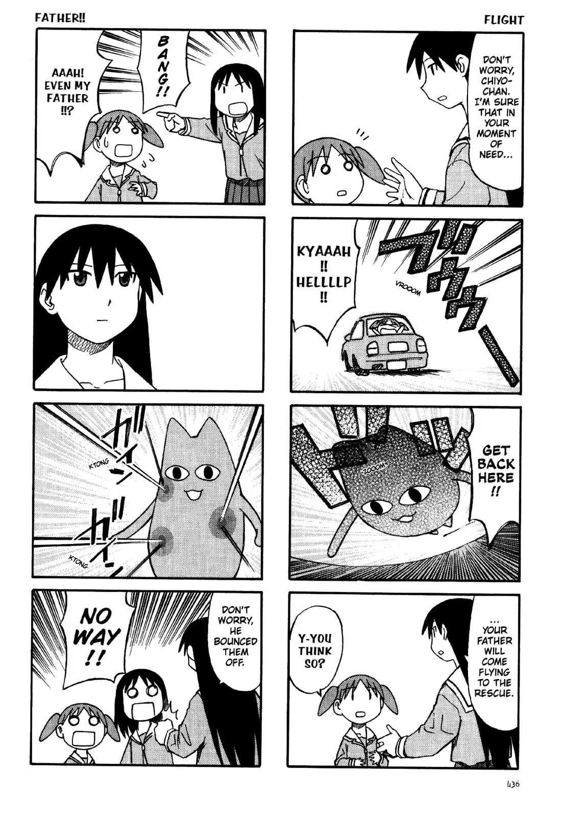 Azumanga Daioh Chapter 24 page 16 - Chapter 24