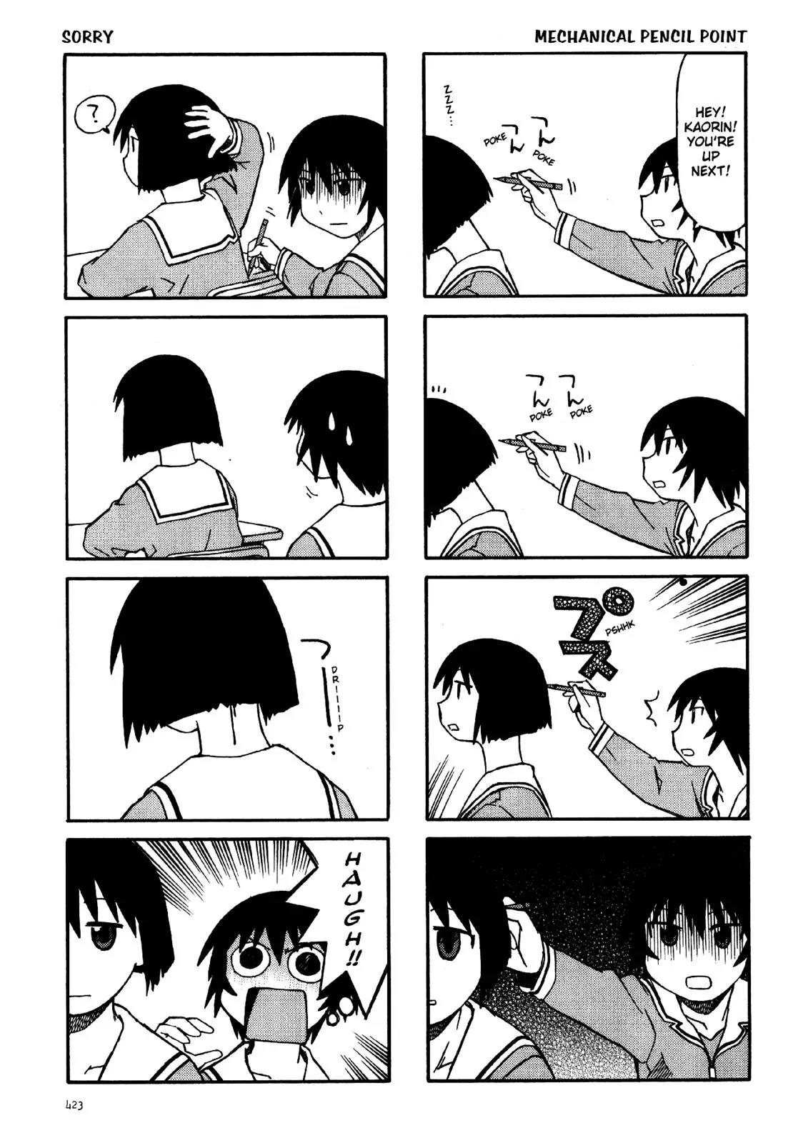 Azumanga Daioh Chapter 24 page 3 - Chapter 24