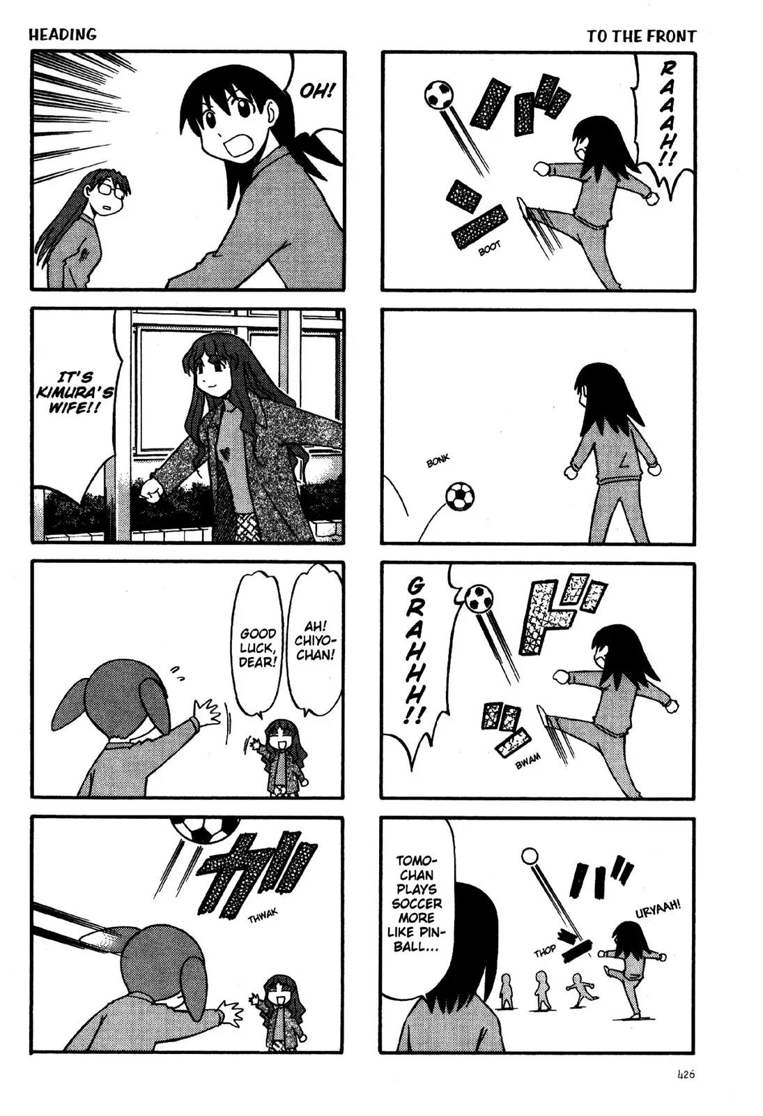 Azumanga Daioh Chapter 24 page 6 - Chapter 24