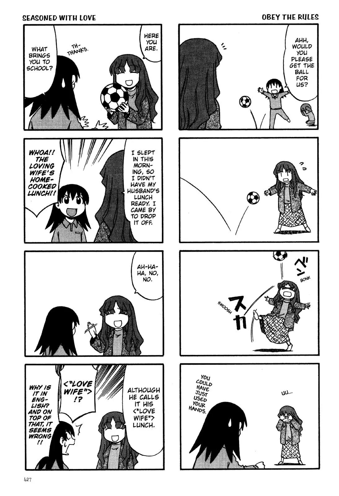 Azumanga Daioh Chapter 24 page 7 - Chapter 24