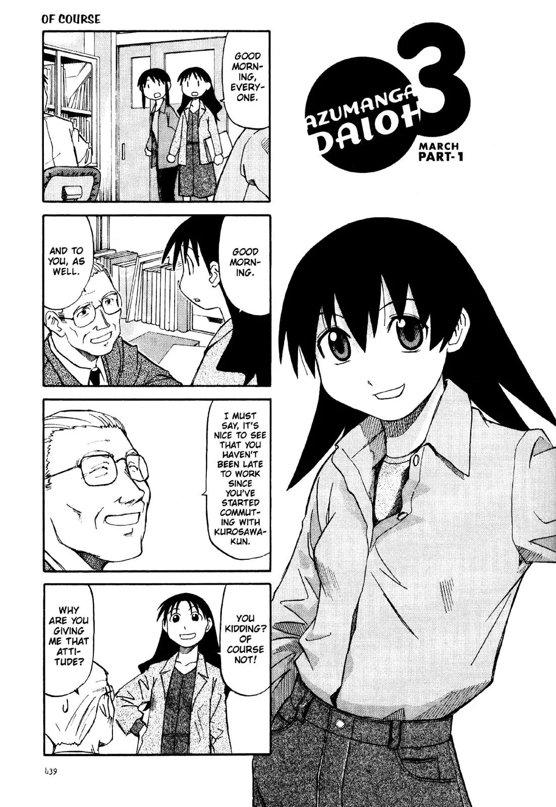 Azumanga Daioh Chapter 25 page 1 - Chapter 25