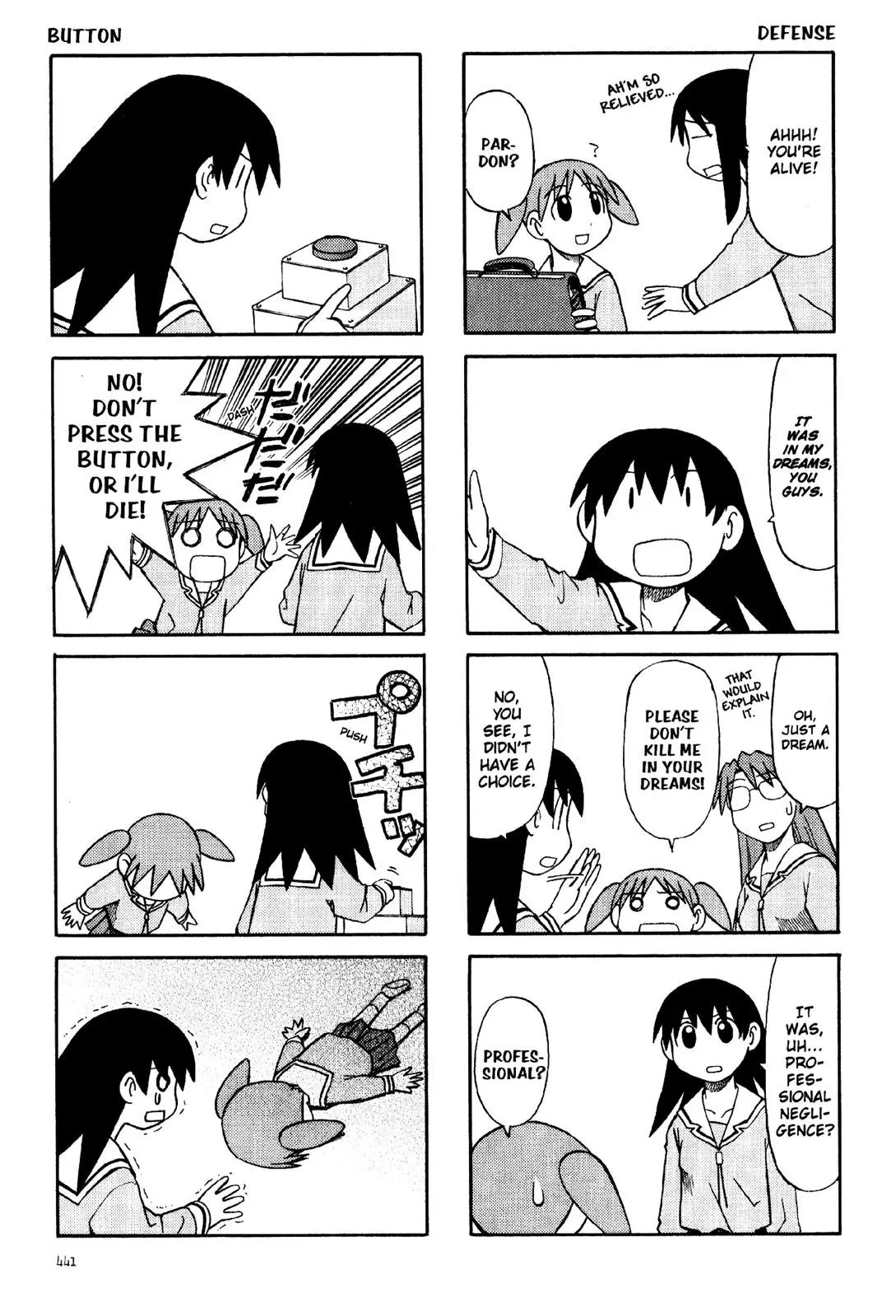 Azumanga Daioh Chapter 25 page 3 - Chapter 25