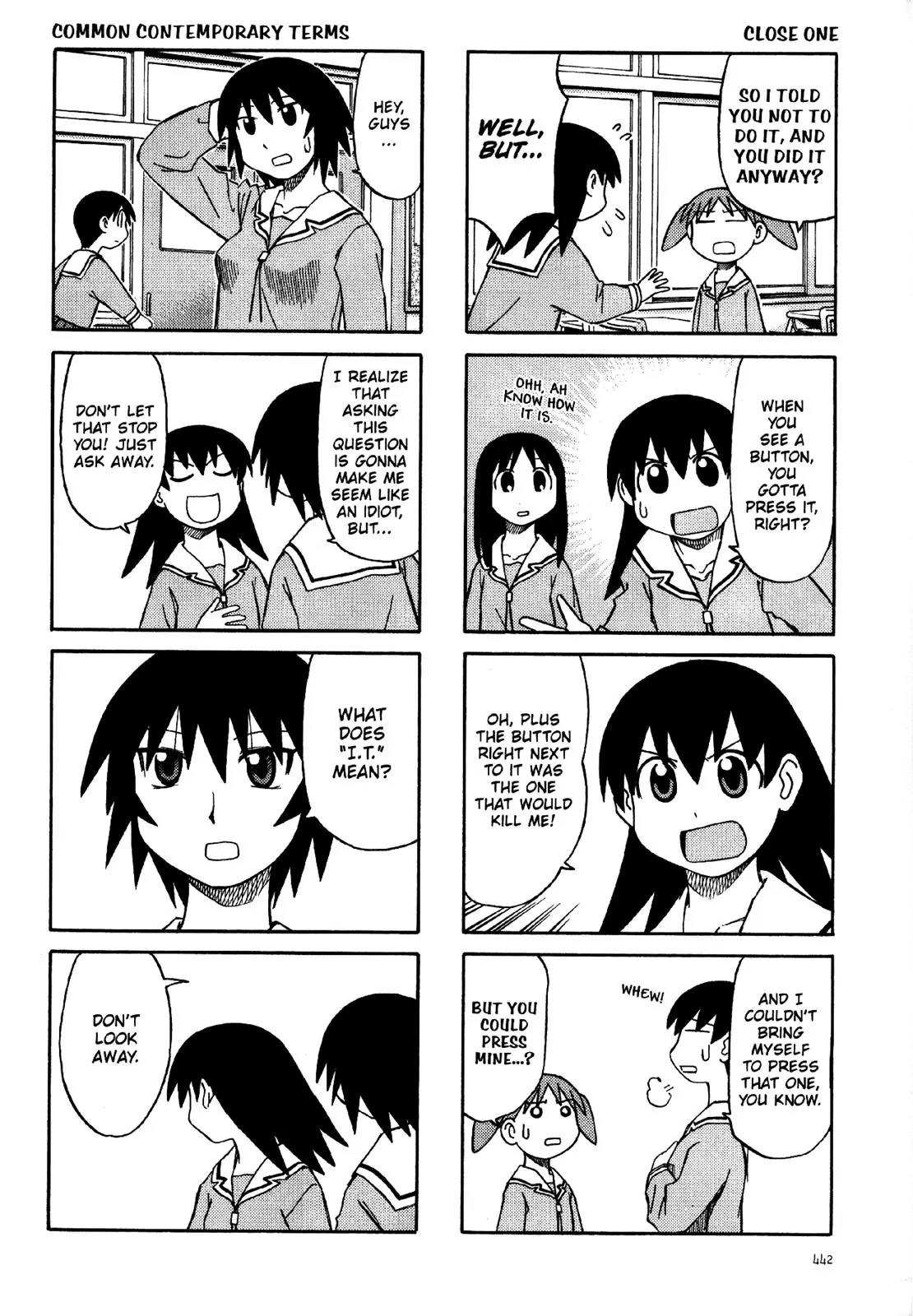 Azumanga Daioh Chapter 25 page 4 - Chapter 25