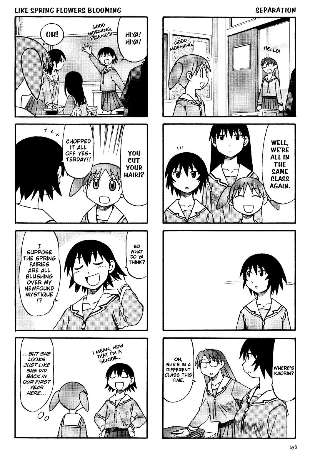 Azumanga Daioh Chapter 26 page 2 - Chapter 26