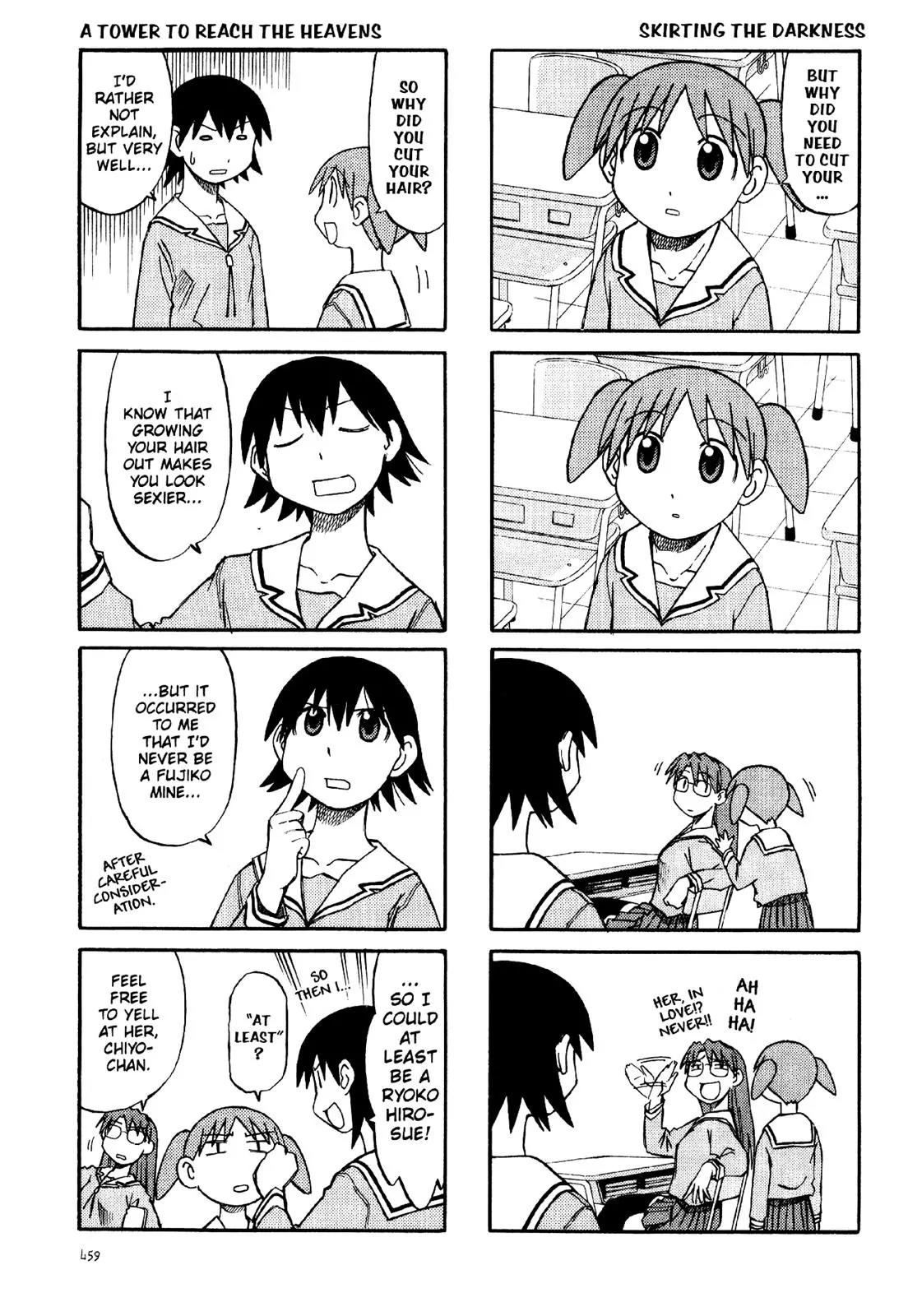 Azumanga Daioh Chapter 26 page 3 - Chapter 26
