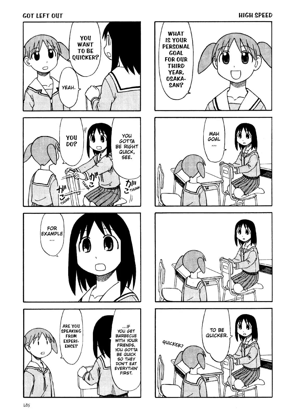 Azumanga Daioh Chapter 27 page 13 - Chapter 27