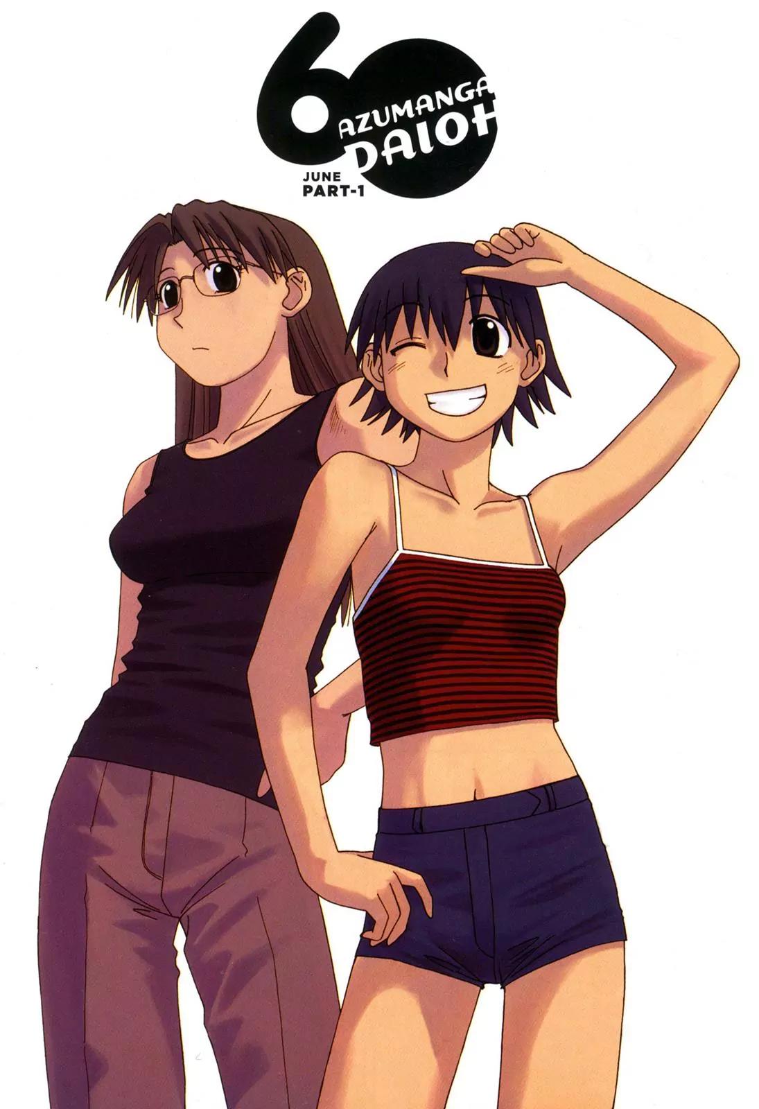 Azumanga Daioh Chapter 28 page 1 - Chapter 28