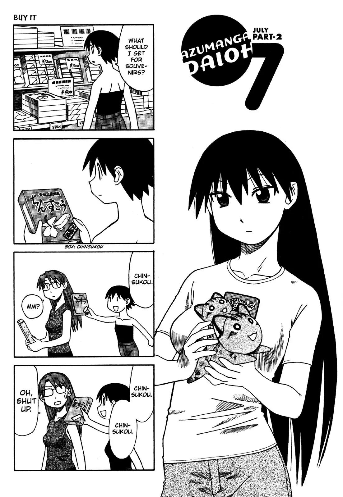 Azumanga Daioh Chapter 29 page 12 - Chapter 29