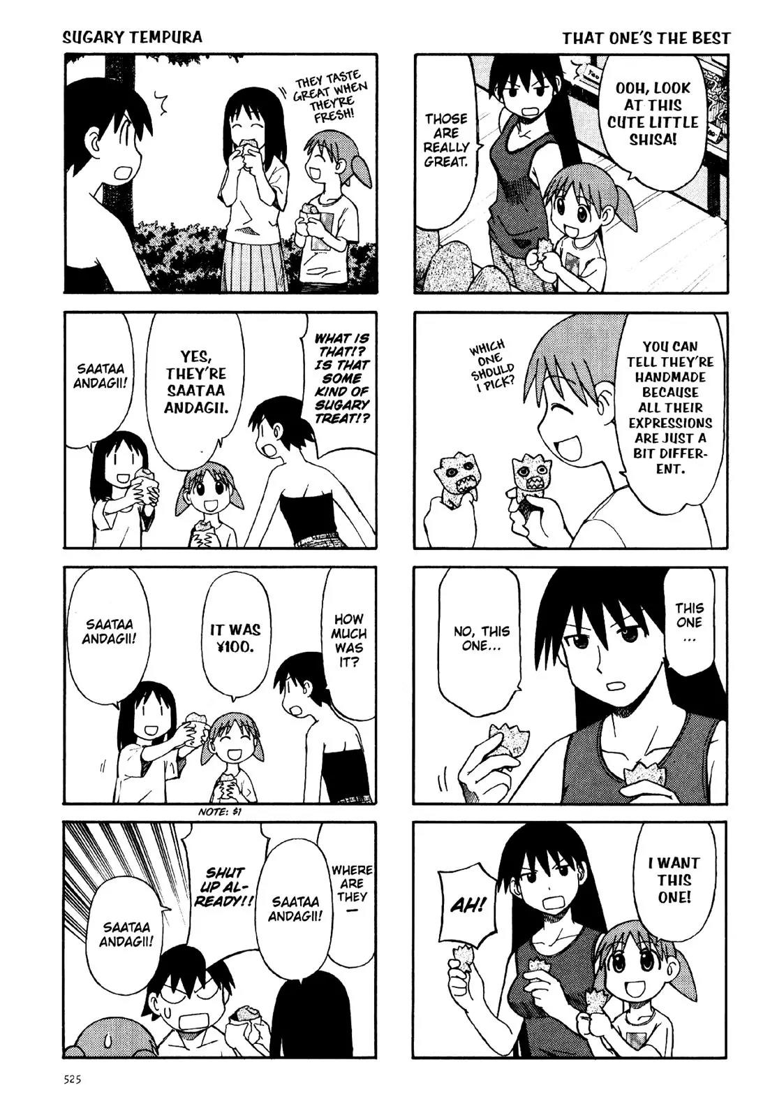 Azumanga Daioh Chapter 29 page 13 - Chapter 29