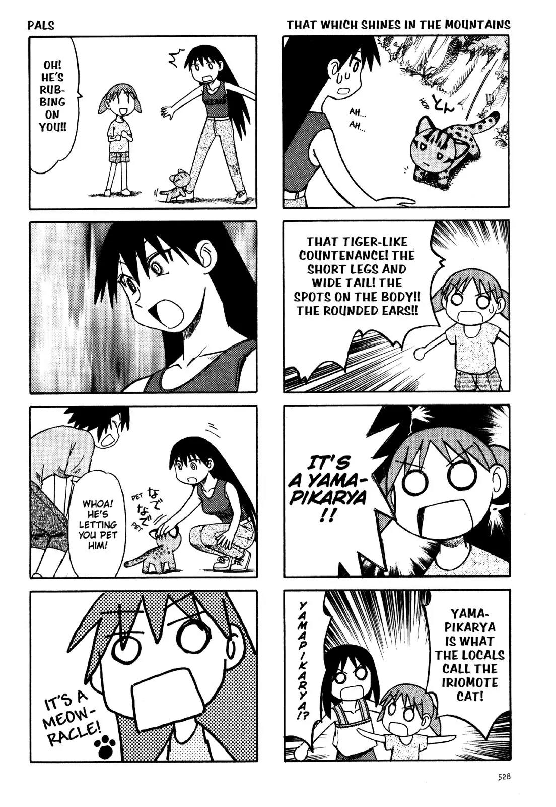Azumanga Daioh Chapter 29 page 16 - Chapter 29