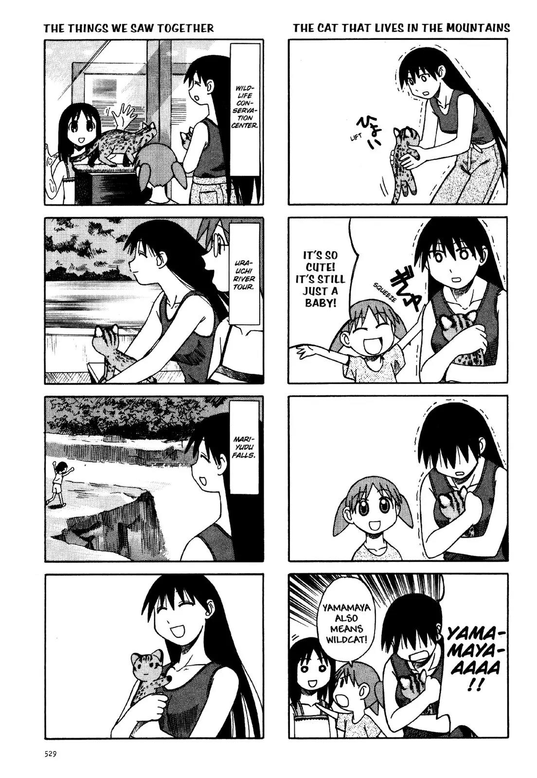 Azumanga Daioh Chapter 29 page 17 - Chapter 29