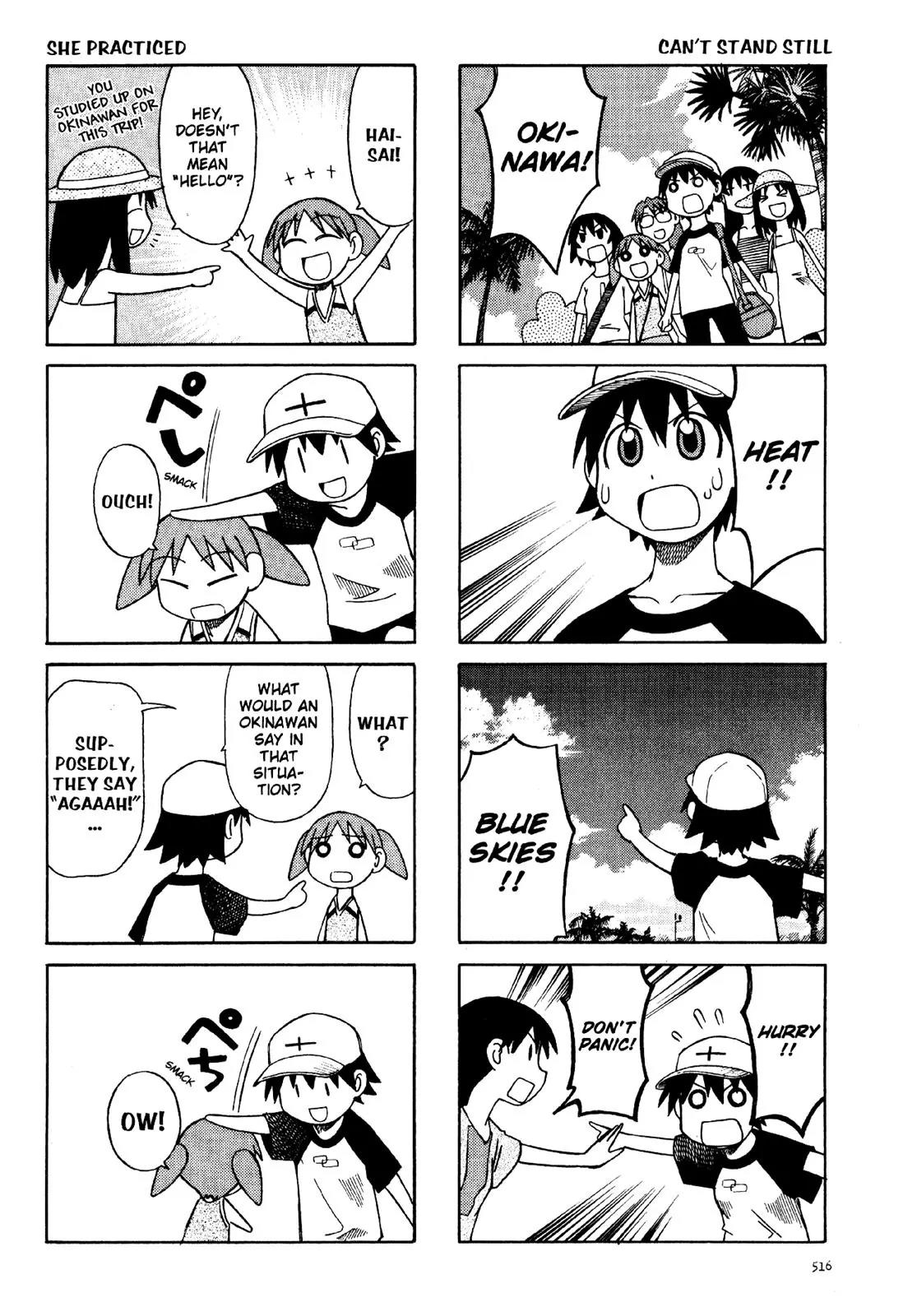 Azumanga Daioh Chapter 29 page 4 - Chapter 29