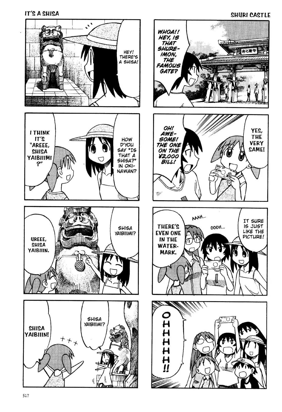 Azumanga Daioh Chapter 29 page 5 - Chapter 29