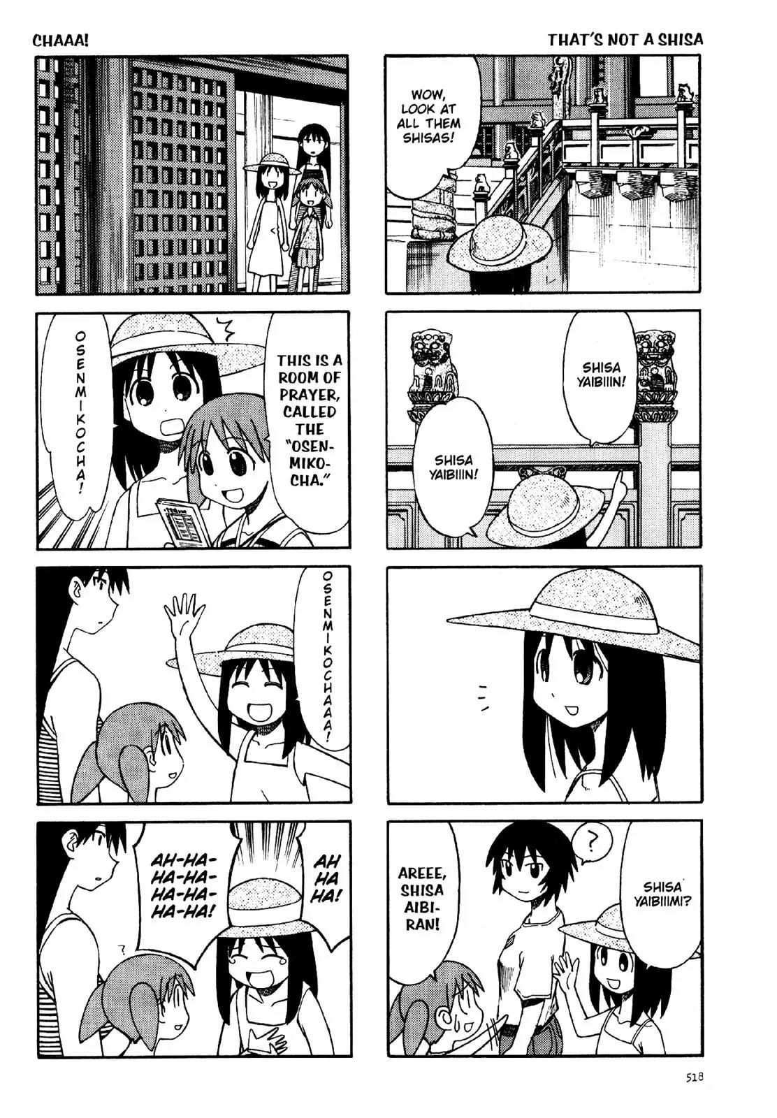 Azumanga Daioh Chapter 29 page 6 - Chapter 29