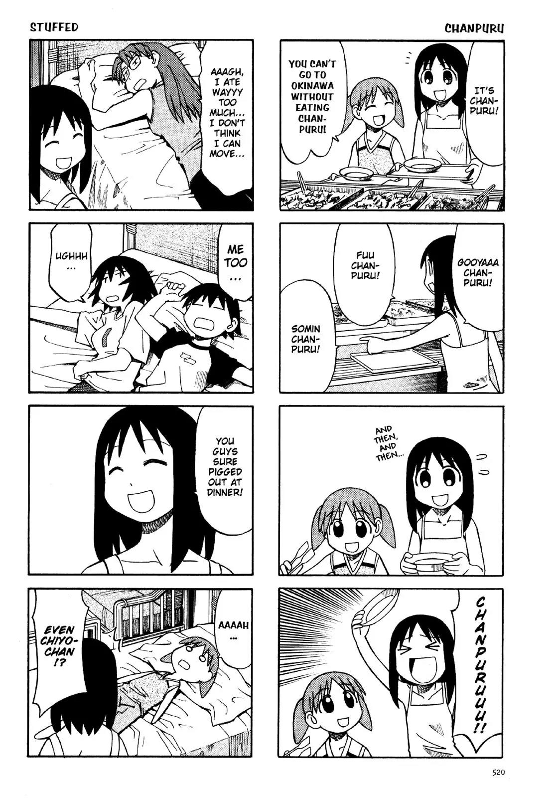Azumanga Daioh Chapter 29 page 8 - Chapter 29