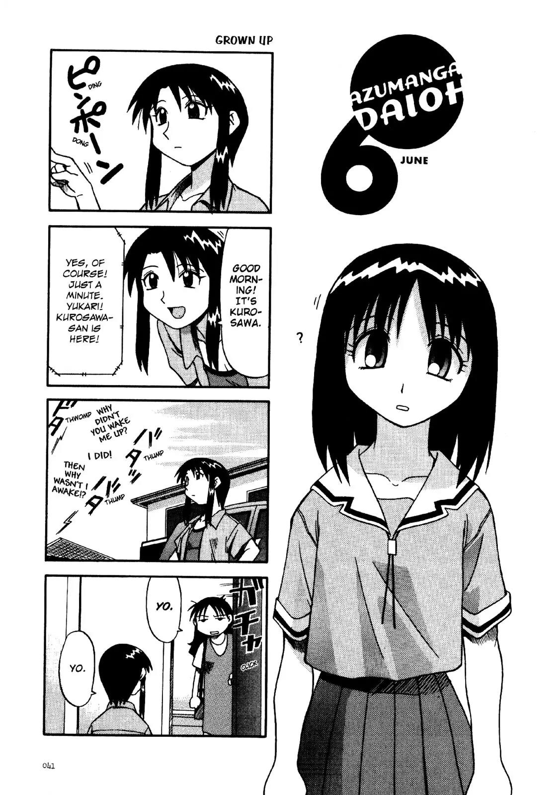 Azumanga Daioh Chapter 3 page 1 - Chapter 3