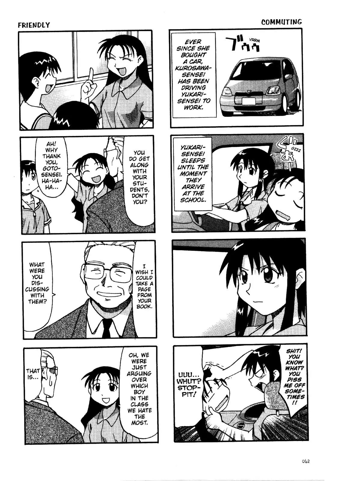 Azumanga Daioh Chapter 3 page 2 - Chapter 3