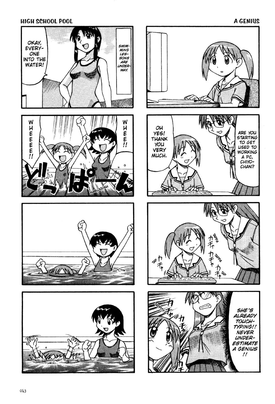 Azumanga Daioh Chapter 3 page 3 - Chapter 3