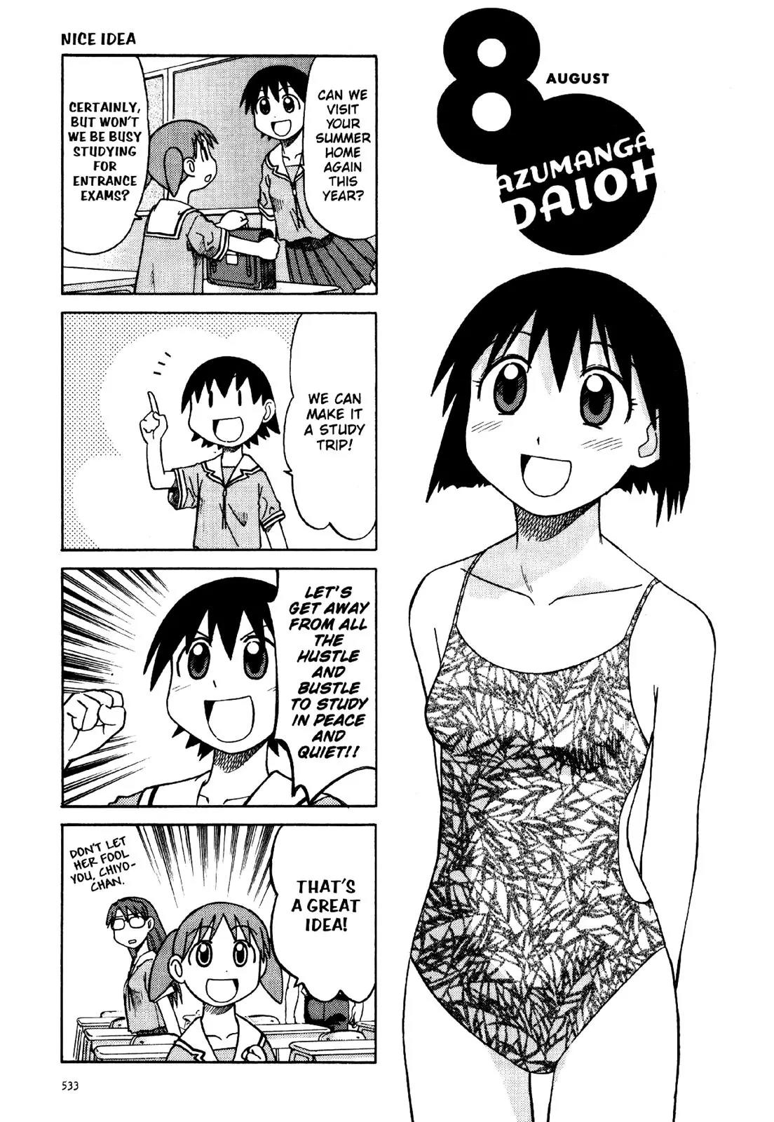 Azumanga Daioh Chapter 30 page 1 - Chapter 30