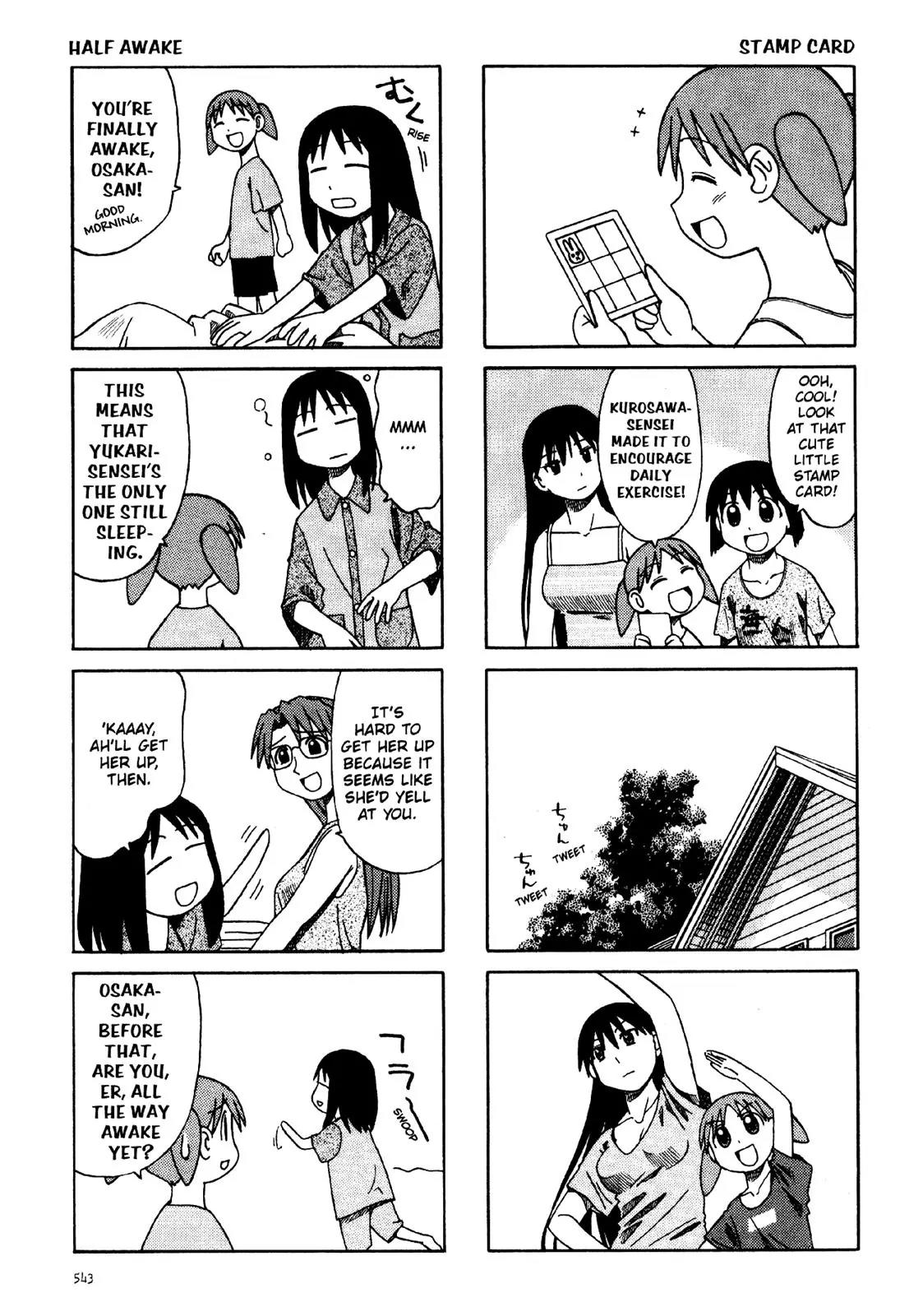 Azumanga Daioh Chapter 30 page 11 - Chapter 30