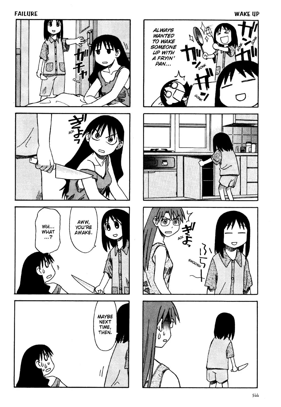 Azumanga Daioh Chapter 30 page 12 - Chapter 30