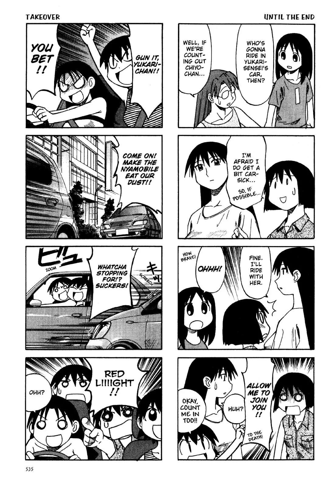 Azumanga Daioh Chapter 30 page 3 - Chapter 30