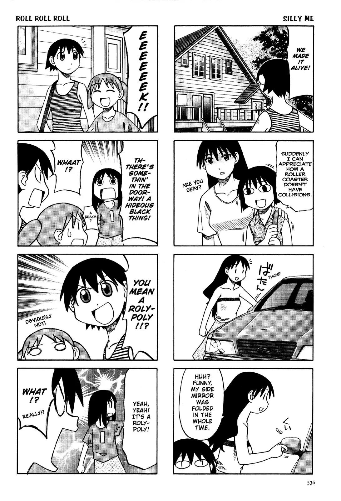 Azumanga Daioh Chapter 30 page 4 - Chapter 30