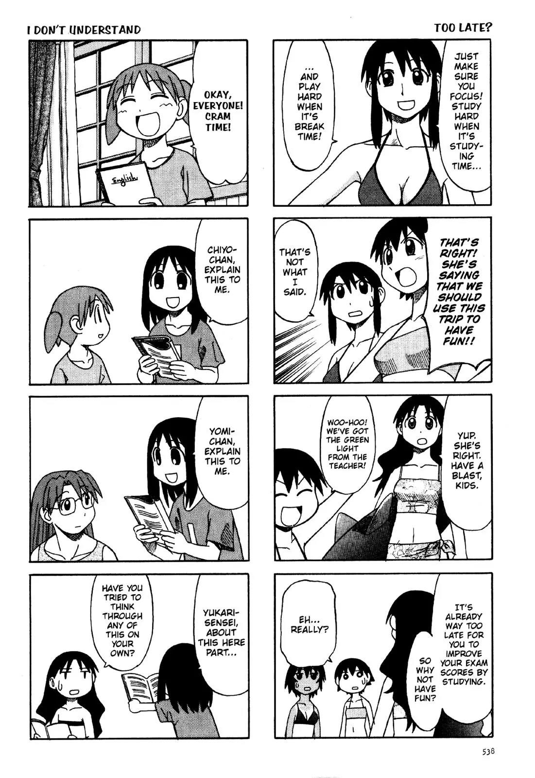 Azumanga Daioh Chapter 30 page 6 - Chapter 30