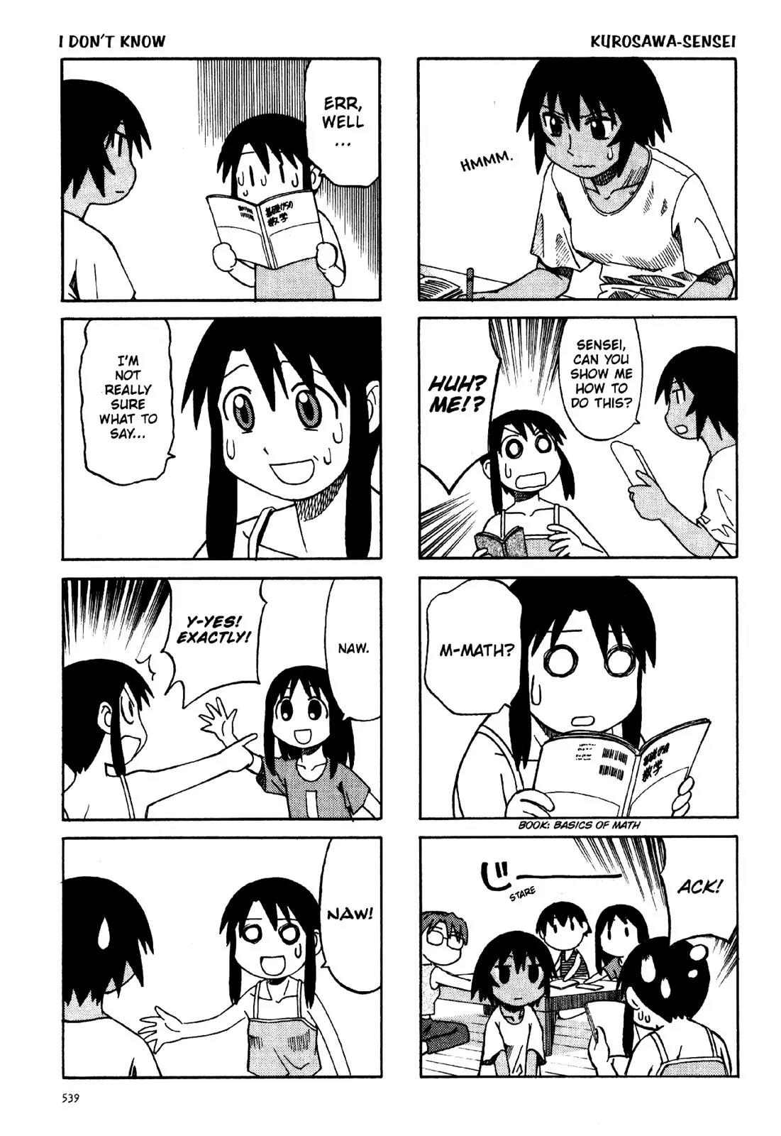 Azumanga Daioh Chapter 30 page 7 - Chapter 30