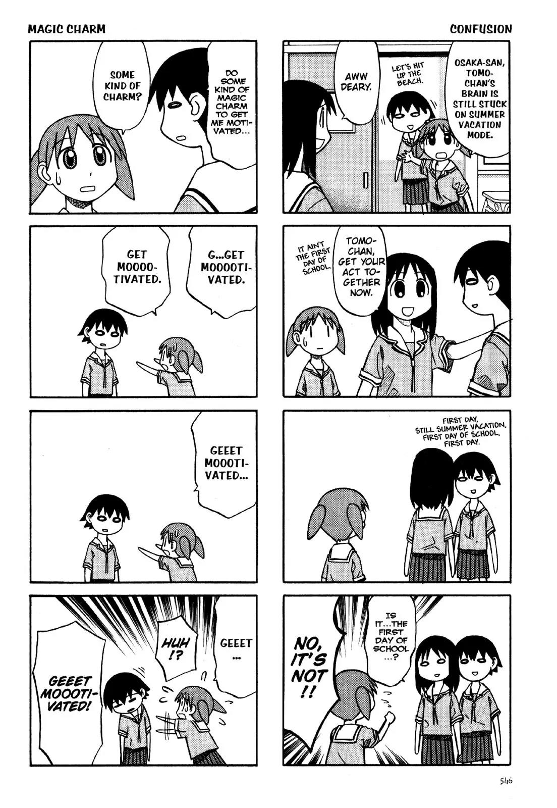 Azumanga Daioh Chapter 31 page 2 - Chapter 31