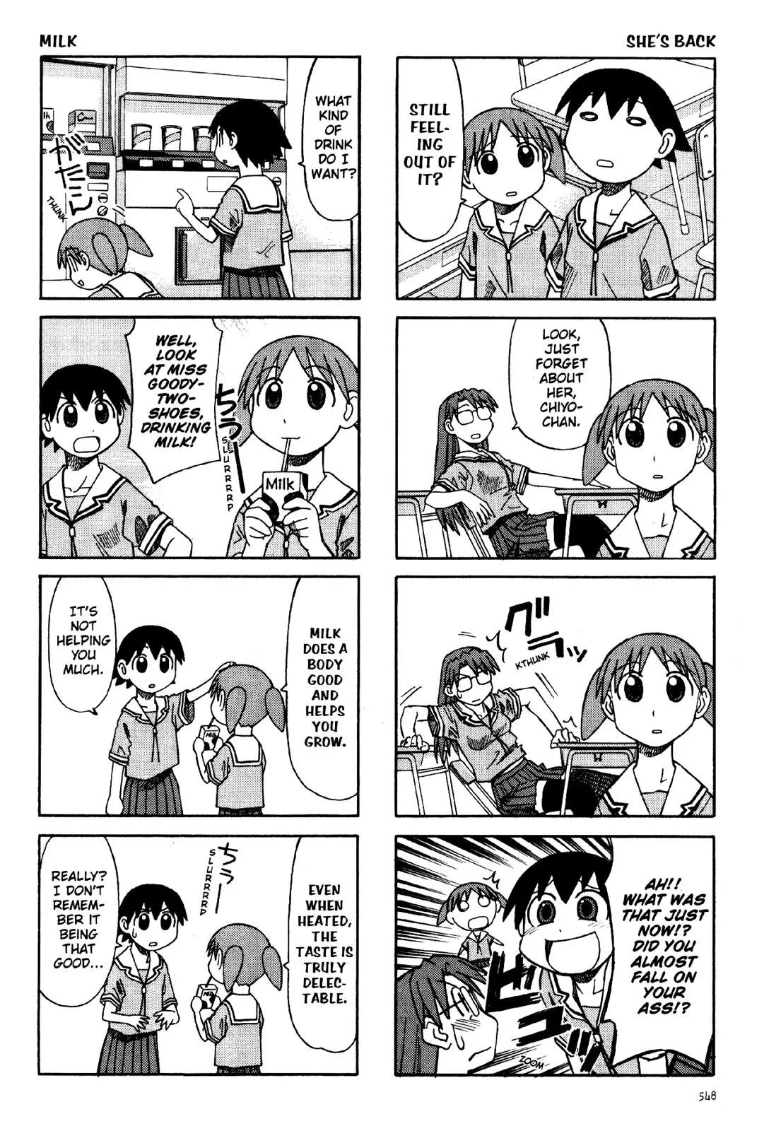 Azumanga Daioh Chapter 31 page 4 - Chapter 31