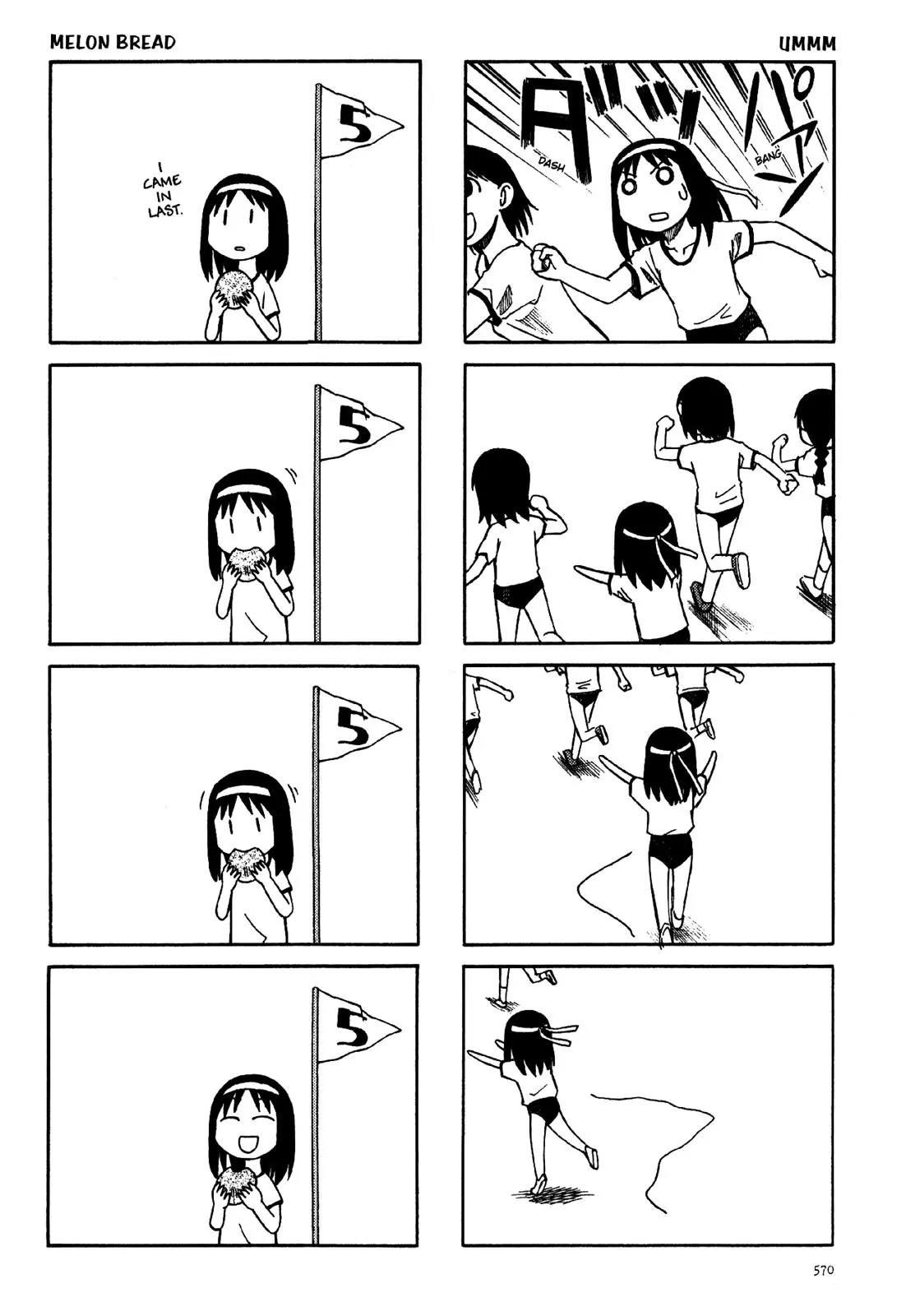 Azumanga Daioh Chapter 32 page 10 - Chapter 32