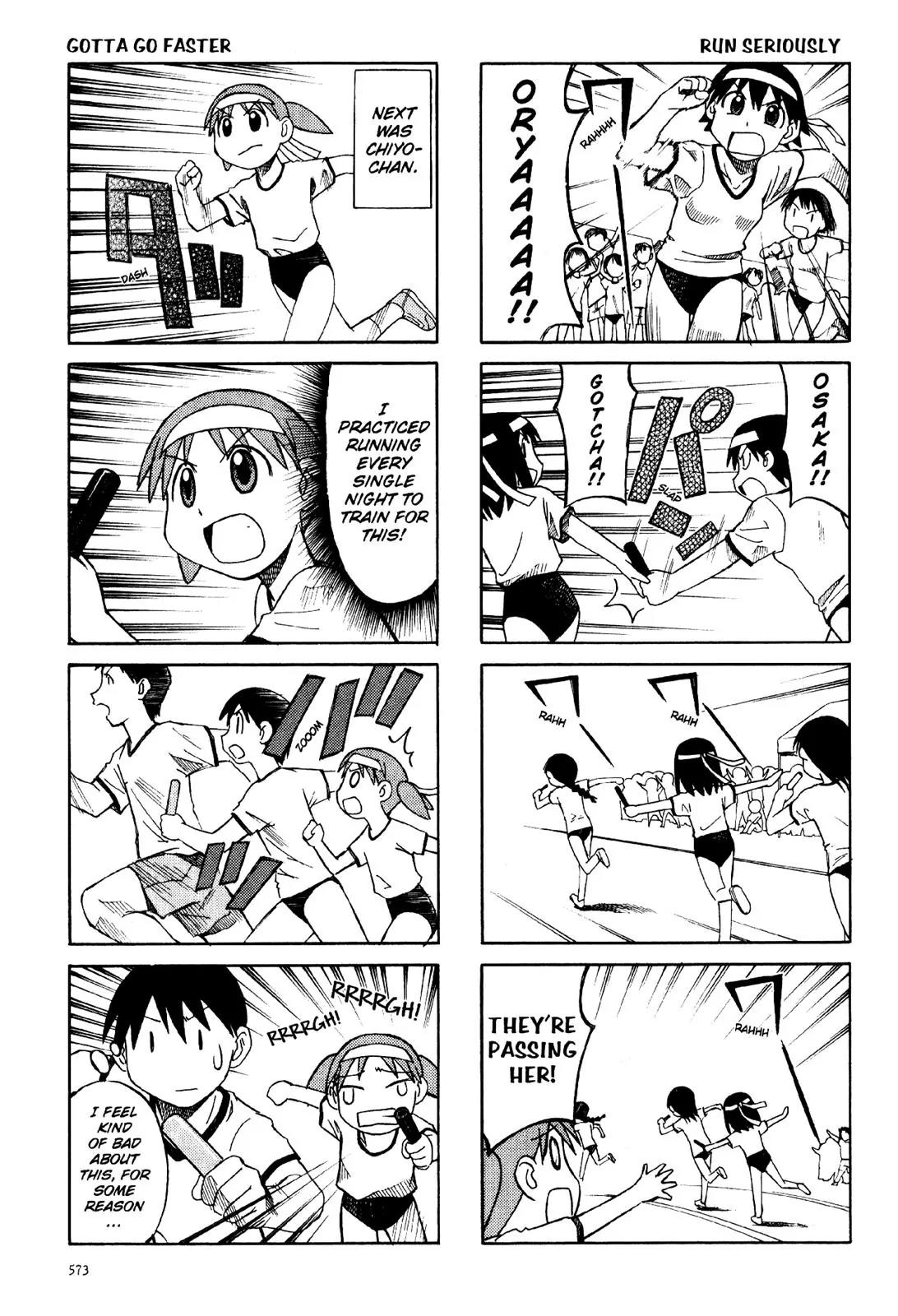 Azumanga Daioh Chapter 32 page 13 - Chapter 32