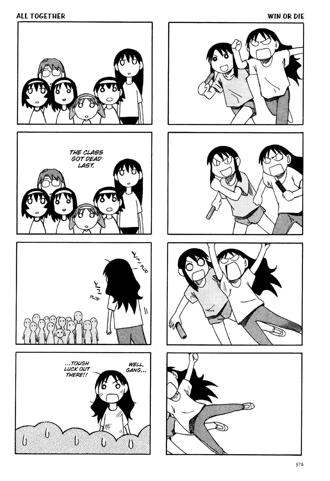 Azumanga Daioh Chapter 32 page 16 - Chapter 32