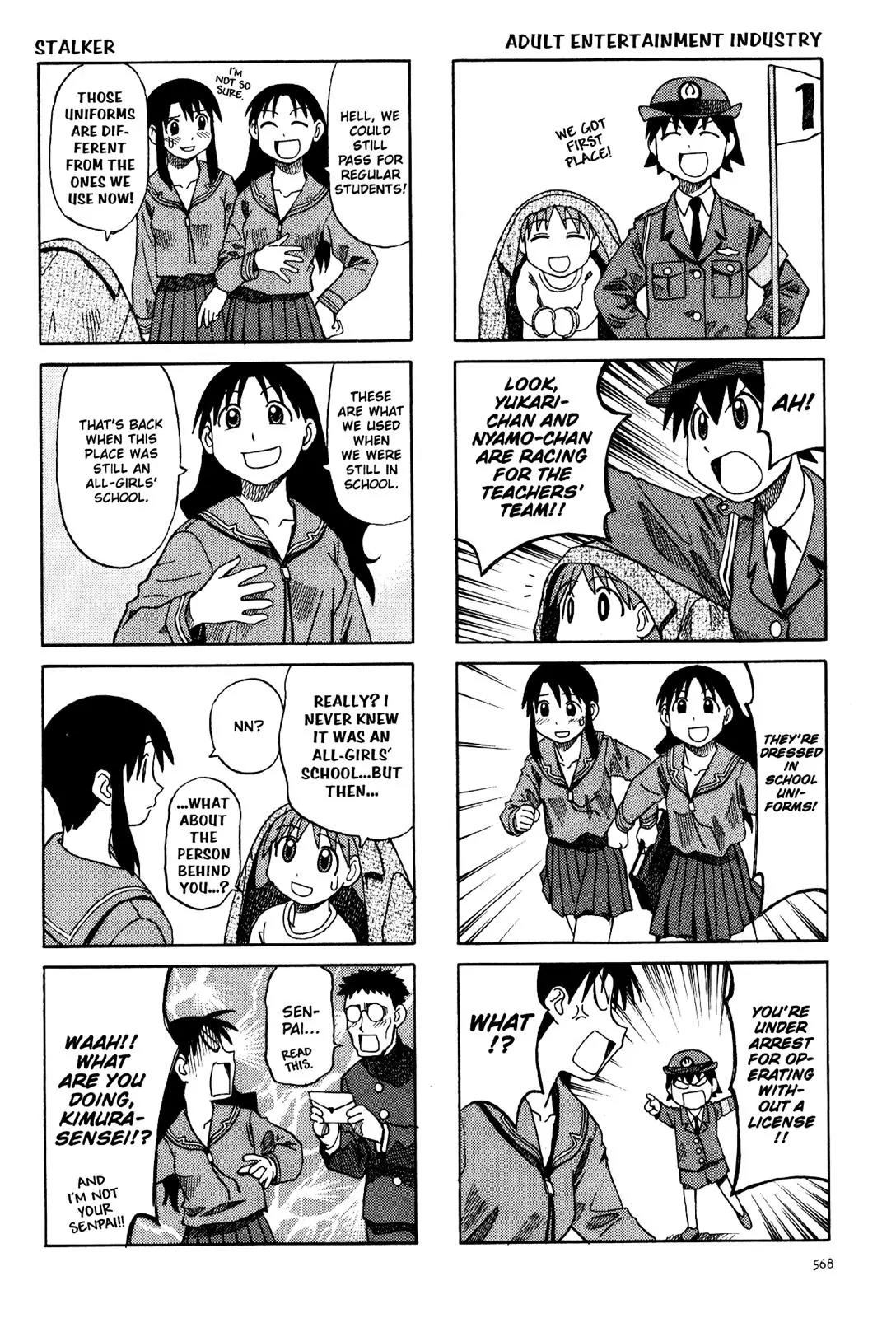 Azumanga Daioh Chapter 32 page 8 - Chapter 32