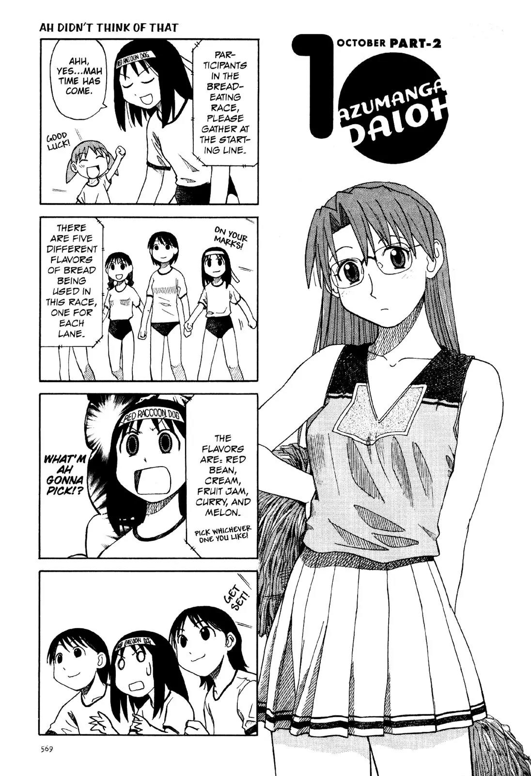 Azumanga Daioh Chapter 32 page 9 - Chapter 32