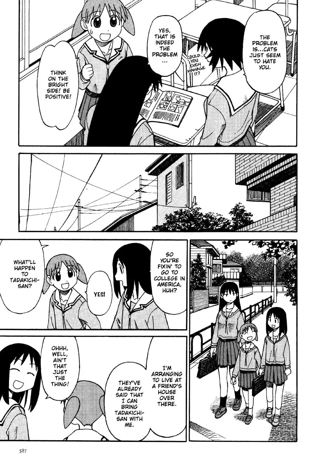 Azumanga Daioh Chapter 33 page 9 - Chapter 33