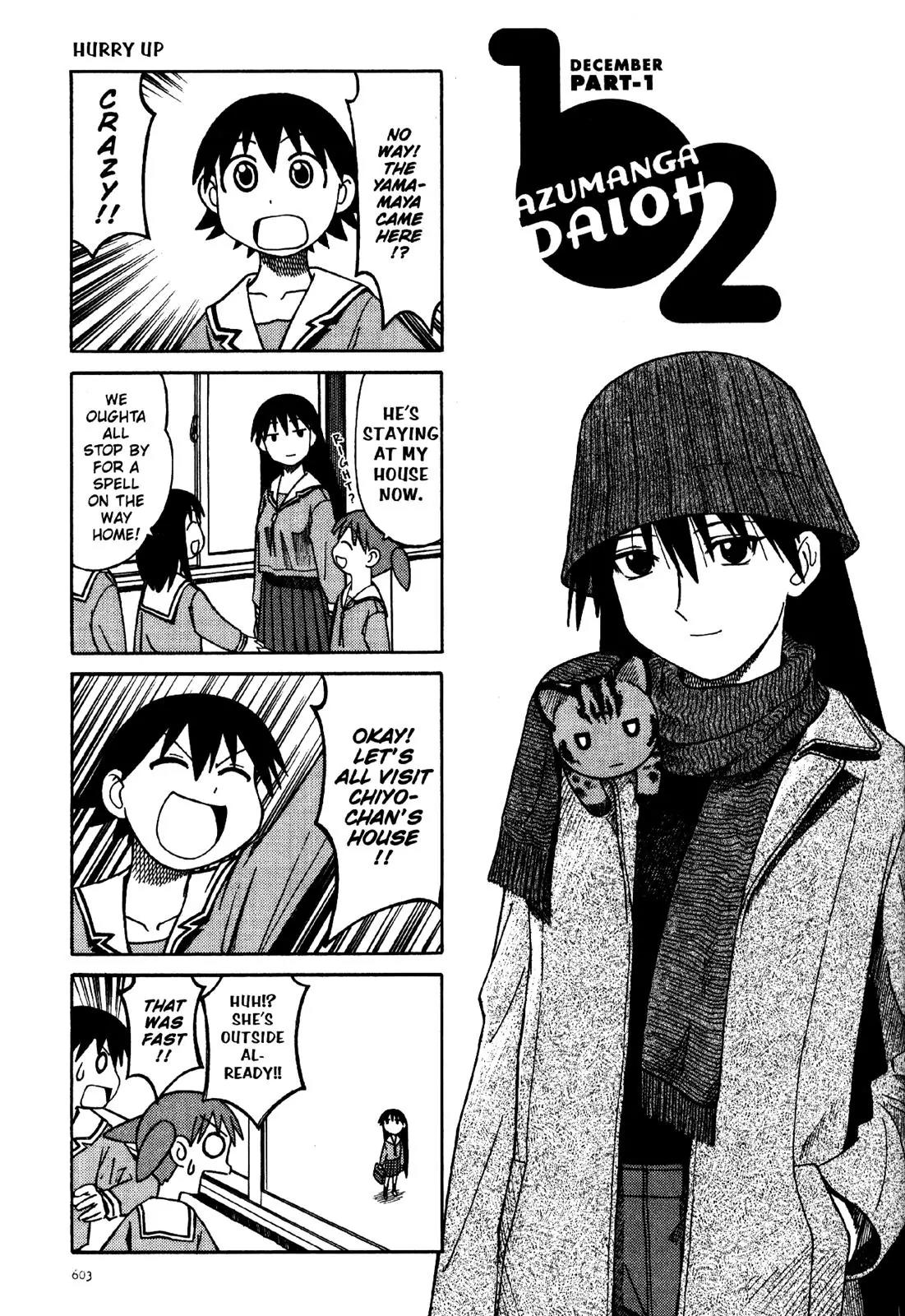 Azumanga Daioh Chapter 34 page 1 - Chapter 34