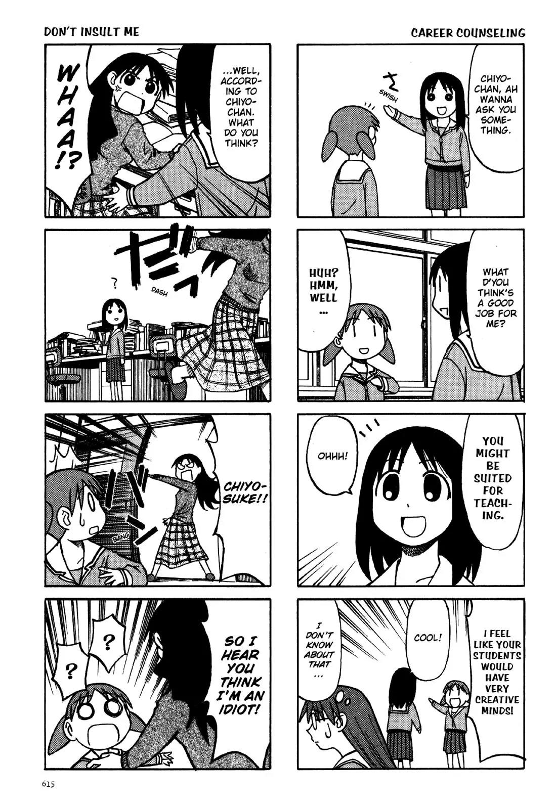 Azumanga Daioh Chapter 34 page 13 - Chapter 34