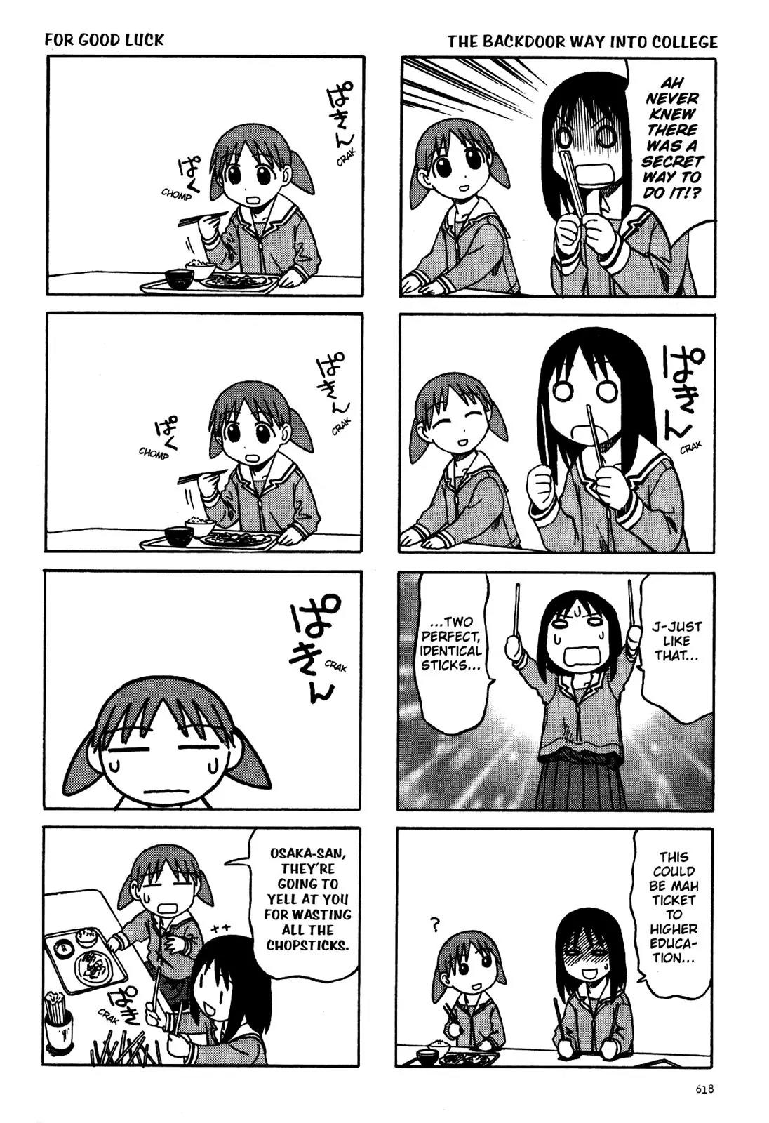 Azumanga Daioh Chapter 34 page 16 - Chapter 34