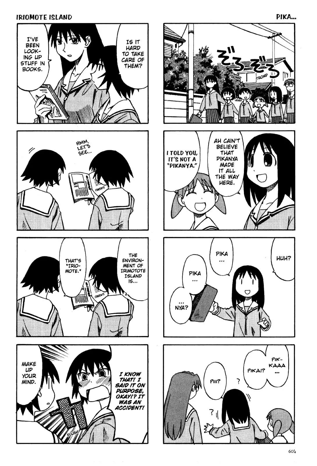 Azumanga Daioh Chapter 34 page 2 - Chapter 34