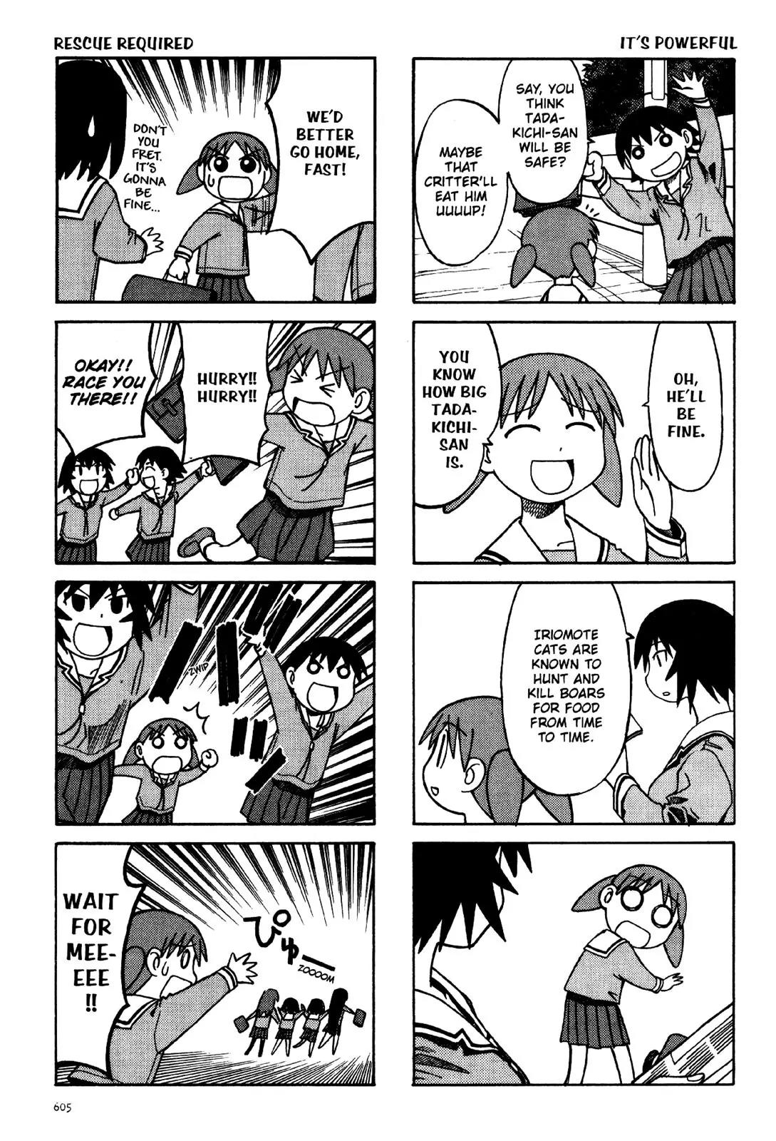 Azumanga Daioh Chapter 34 page 3 - Chapter 34