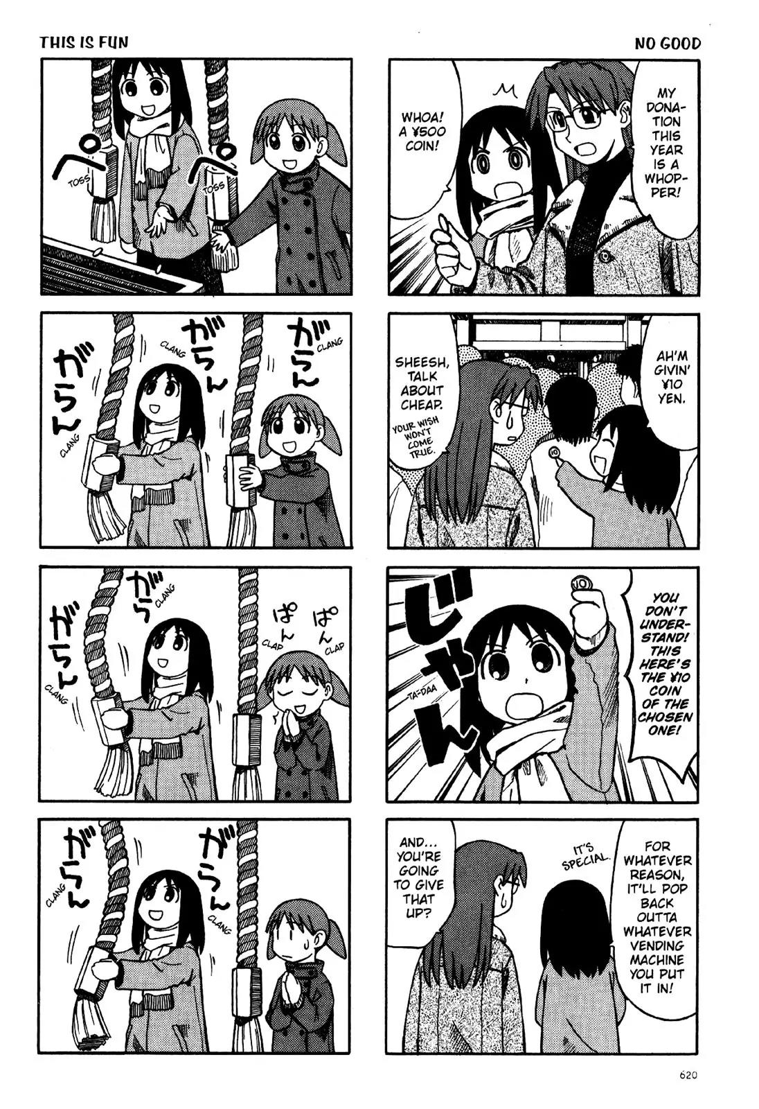 Azumanga Daioh Chapter 35 page 2 - Chapter 35